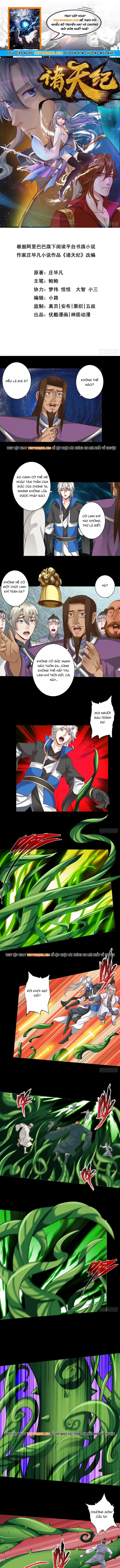 Chư Thiên Ký Chapter 379 - 1