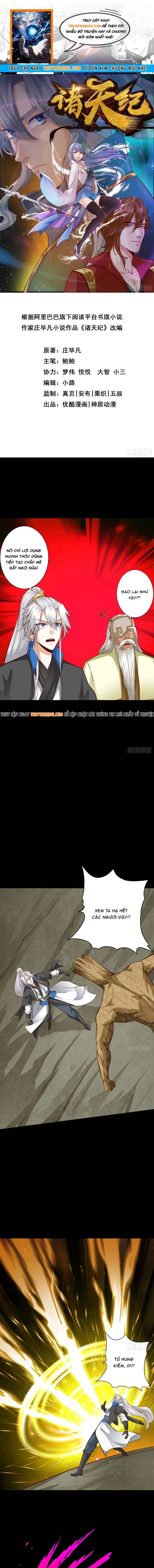Chư Thiên Ký Chapter 381 - 1