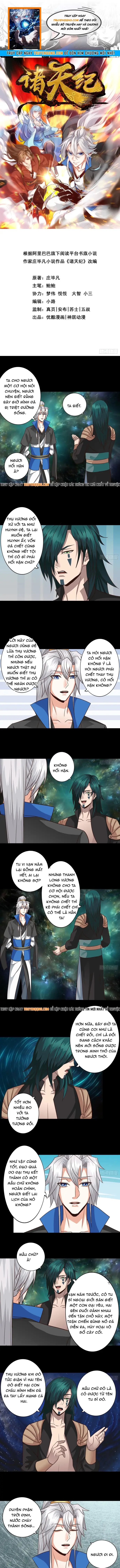 Chư Thiên Ký Chapter 385 - 1