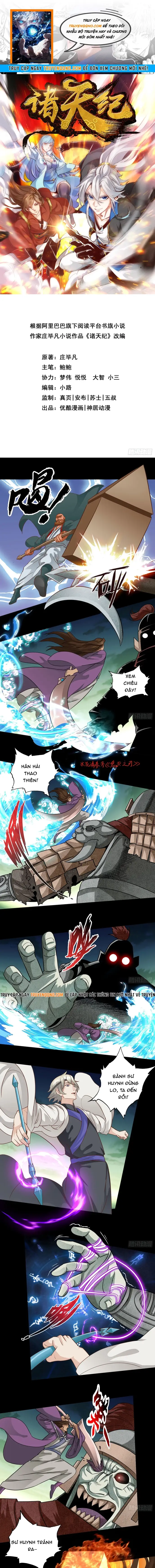 Chư Thiên Ký Chapter 387 - 1