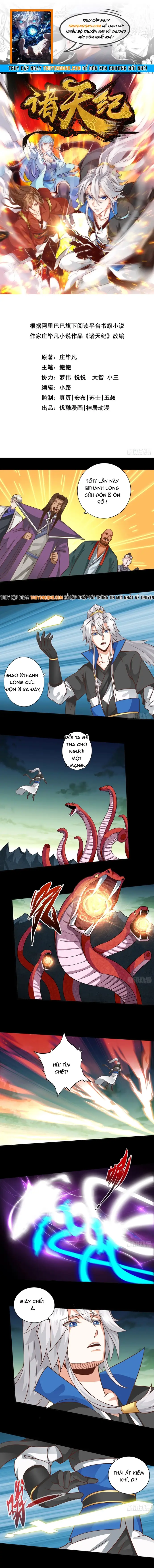 Chư Thiên Ký Chapter 389 - 1