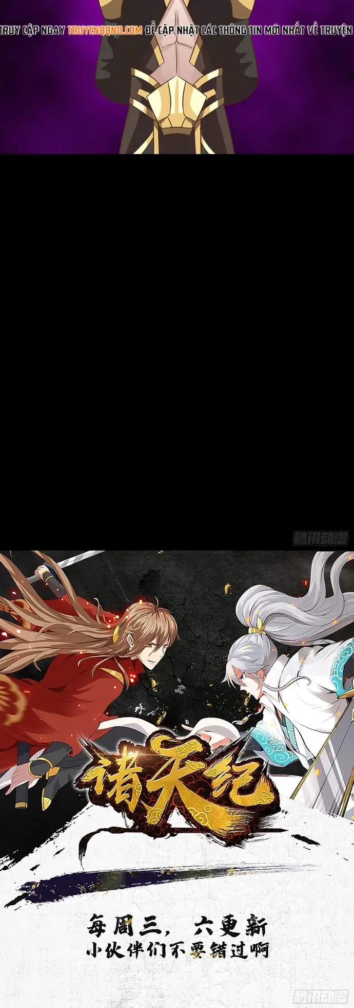 Chư Thiên Ký Chapter 389 - 4