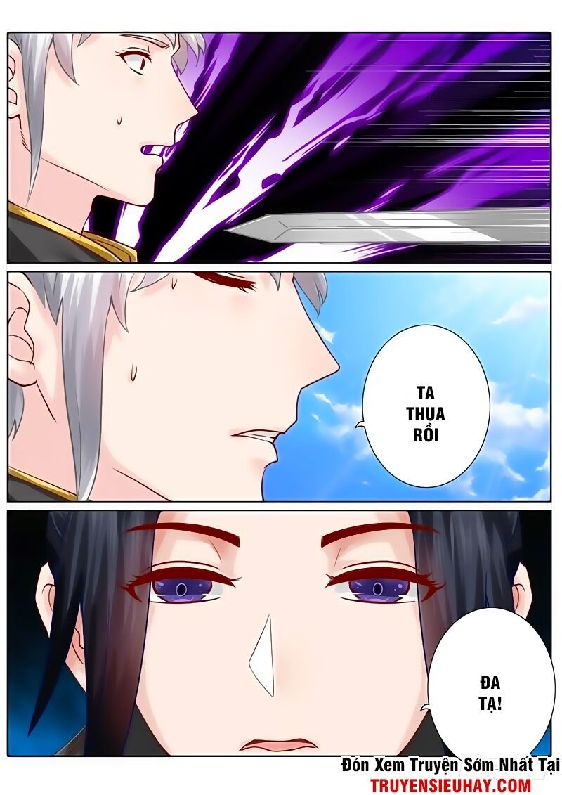 Chư Thiên Ký Chapter 64.1 - 2