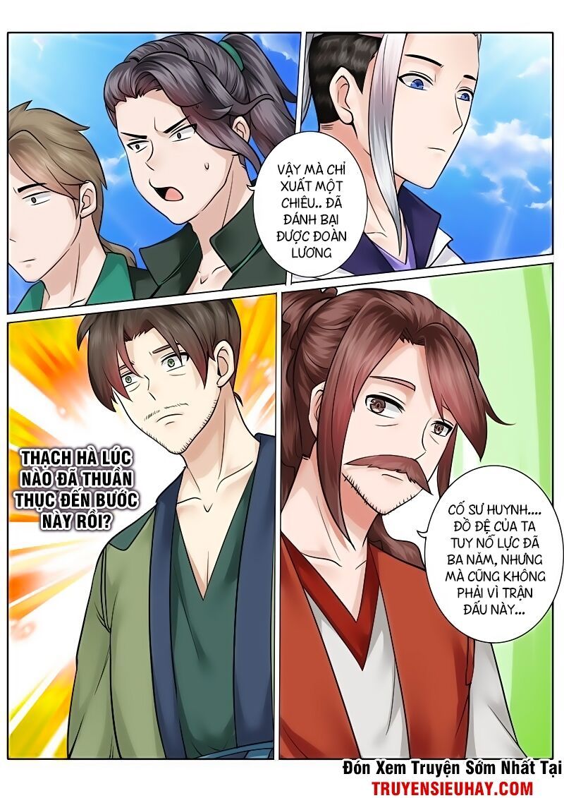 Chư Thiên Ký Chapter 64.1 - 3