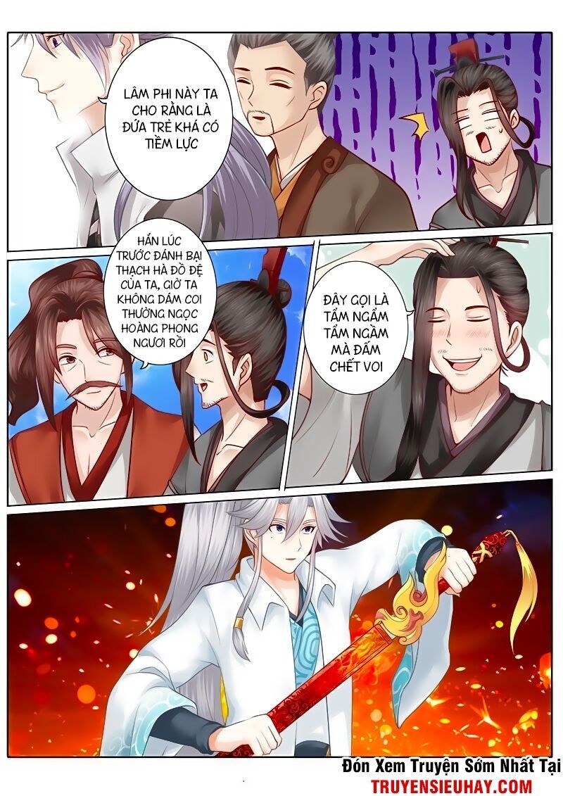 Chư Thiên Ký Chapter 64.1 - 5