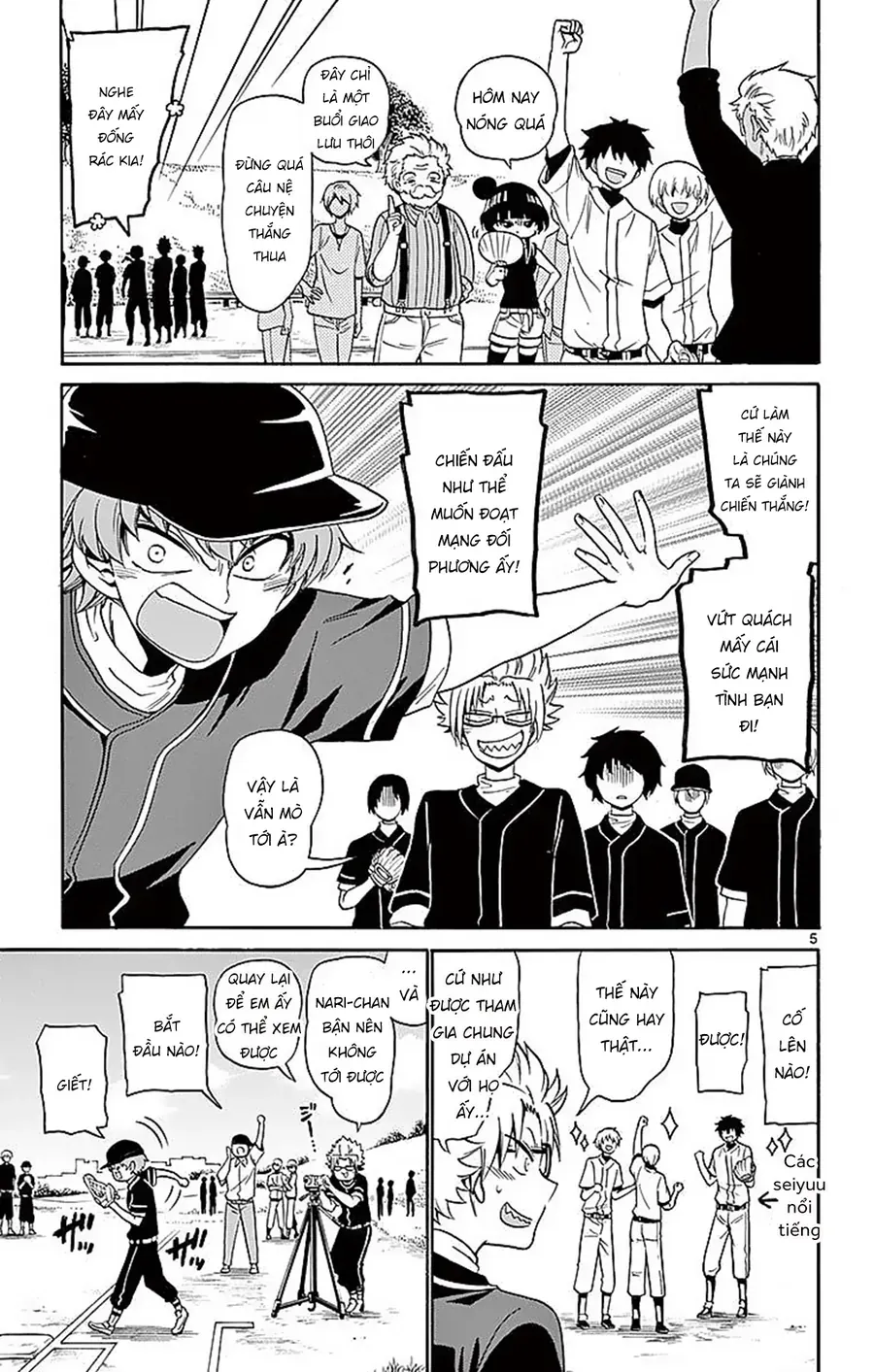 Tenshi To Akuto Chapter 82 - 8