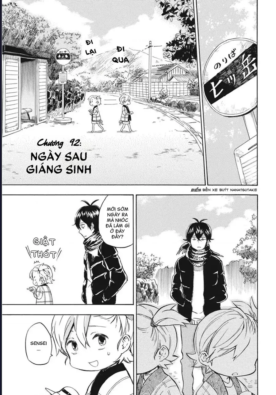 Barakamon Chapter 92 - 4