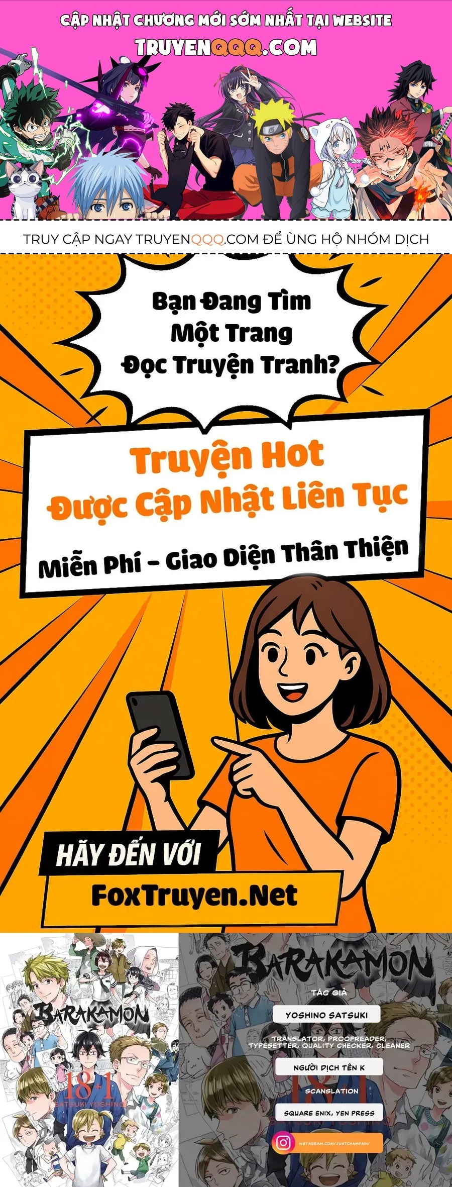 Barakamon Chapter 93 - 1