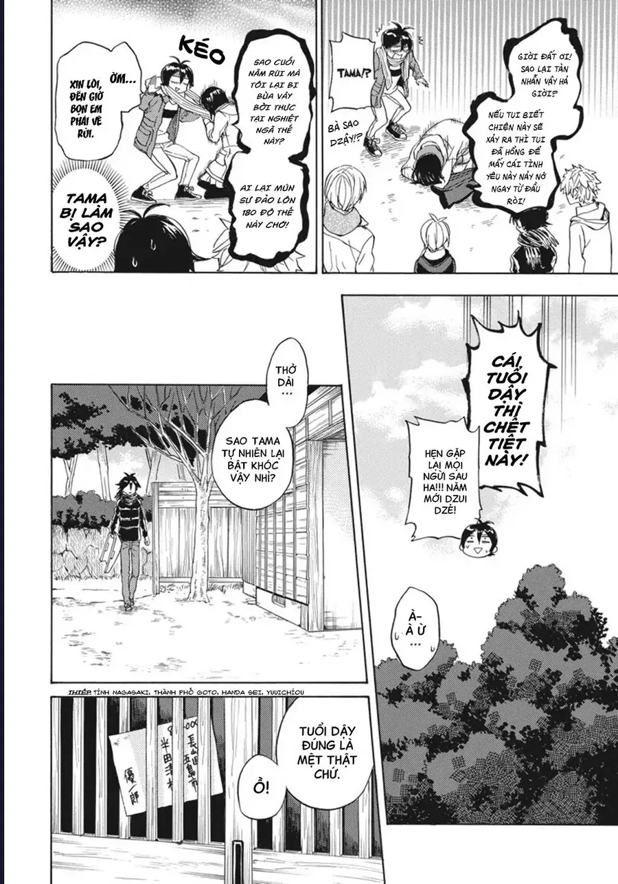 Barakamon Chapter 93 - 23