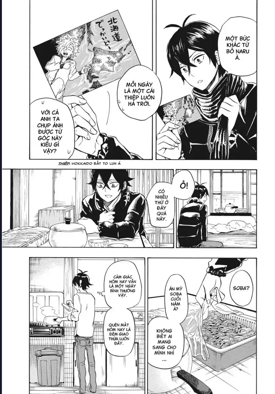 Barakamon Chapter 93 - 24