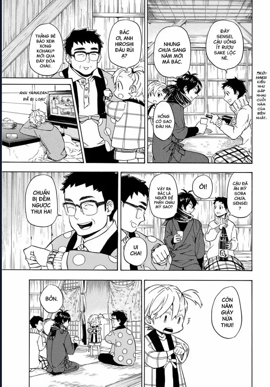 Barakamon Chapter 93 - 30