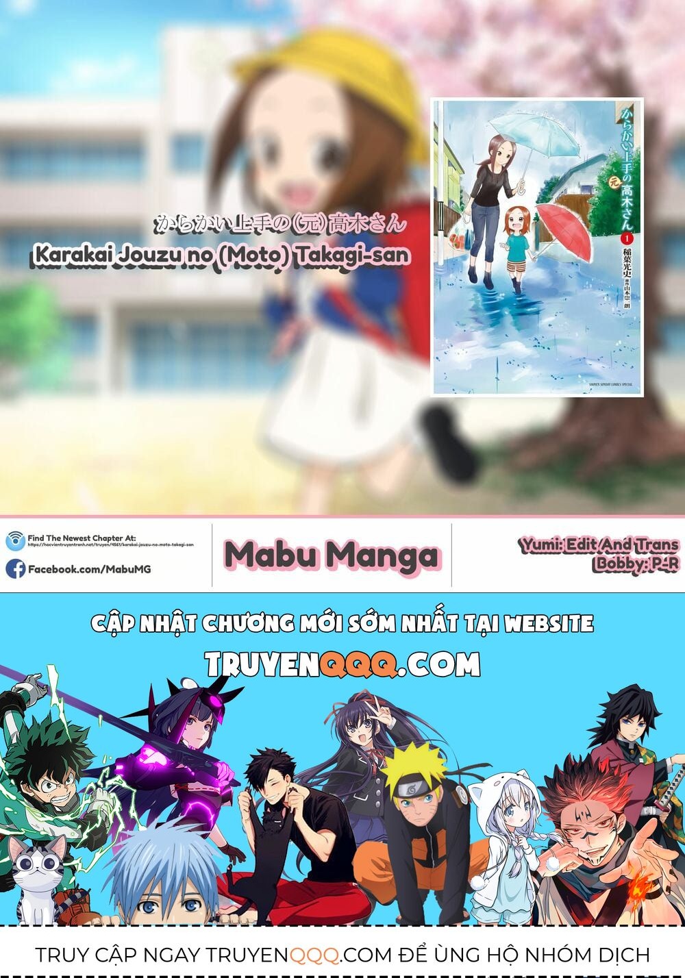 Trò Đùa Đáng Yêu Chapter 106.5 - 8