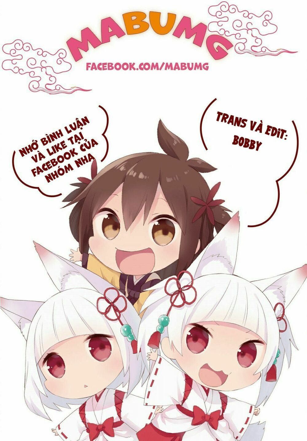 Trò Đùa Đáng Yêu Chapter 112.5 - 2