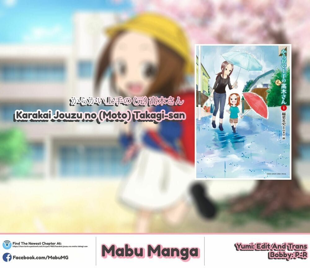 Trò Đùa Đáng Yêu Chapter 93.5 - 2