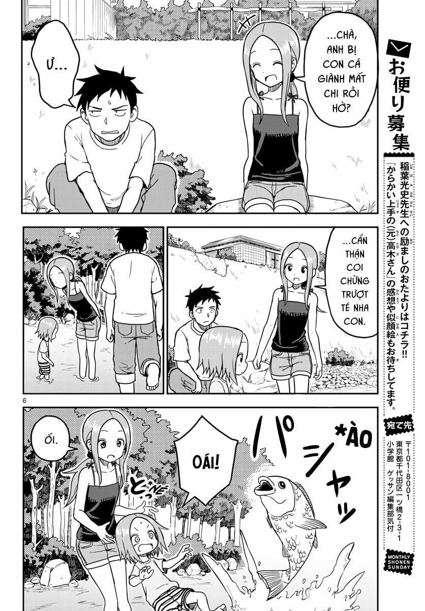 Trò Đùa Đáng Yêu Chapter 95.5 - 7