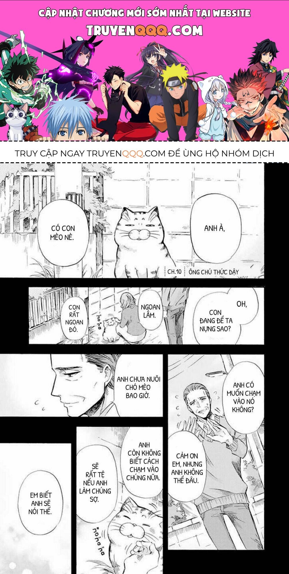 Ông Chú Và Con Mèo Mặt Bựa Chapter 10 - 1