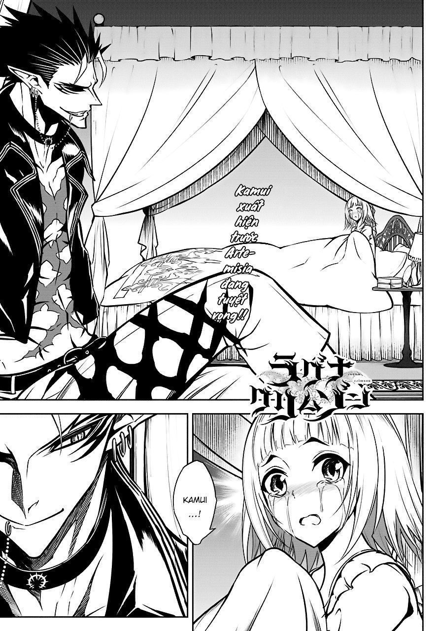 Ragna Crimson Chapter 21.6 - 2