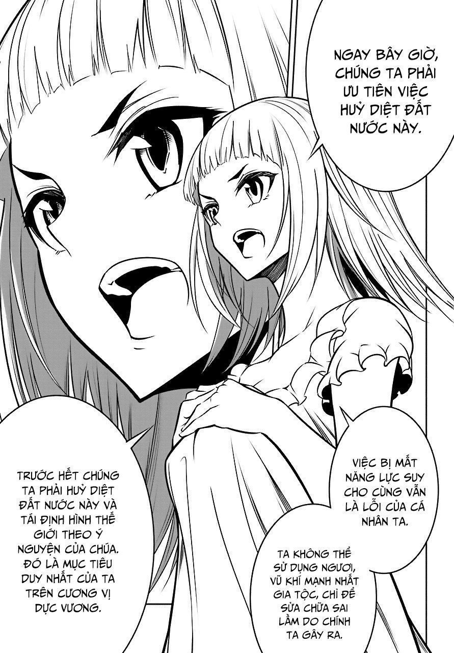 Ragna Crimson Chapter 21.7 - 21
