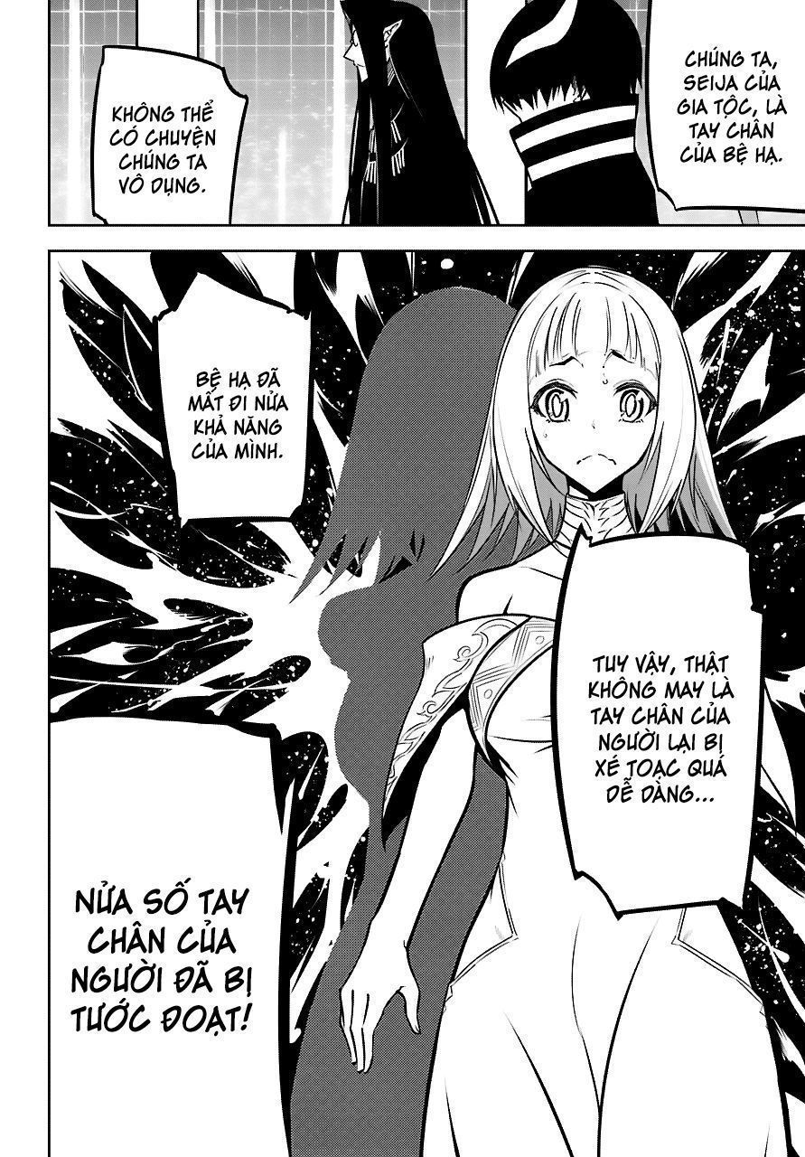 Ragna Crimson Chapter 22.5 - 19