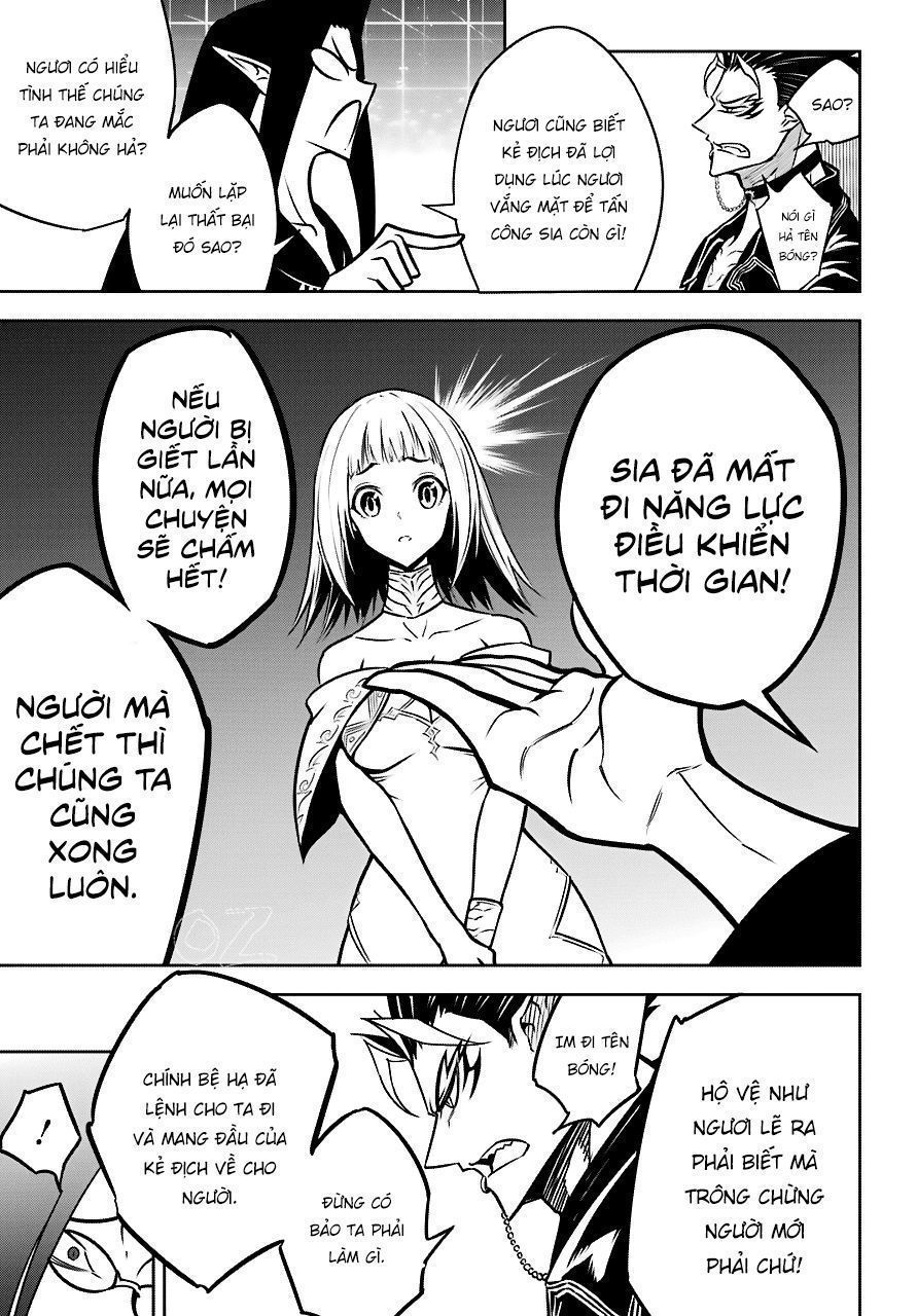 Ragna Crimson Chapter 22.5 - 8