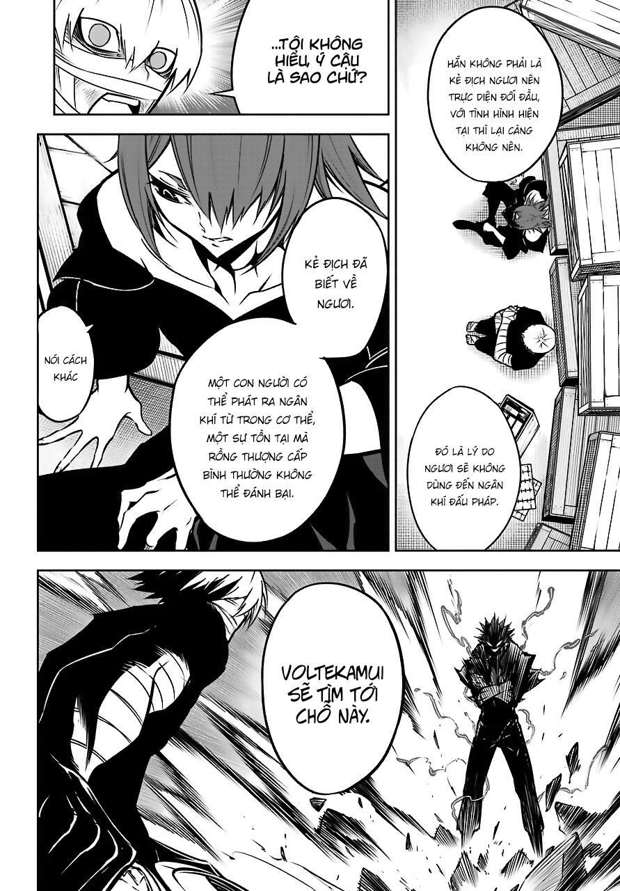 Ragna Crimson Chapter 23.1 - 47