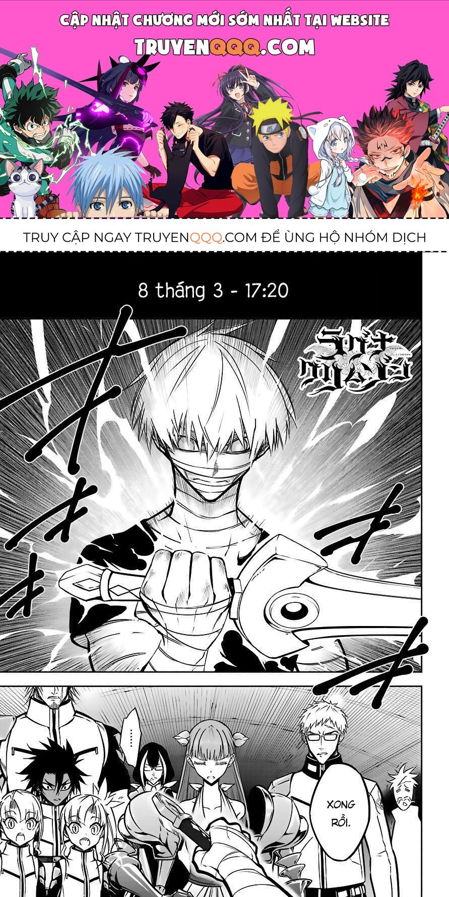 Ragna Crimson Chapter 23.4 - 1