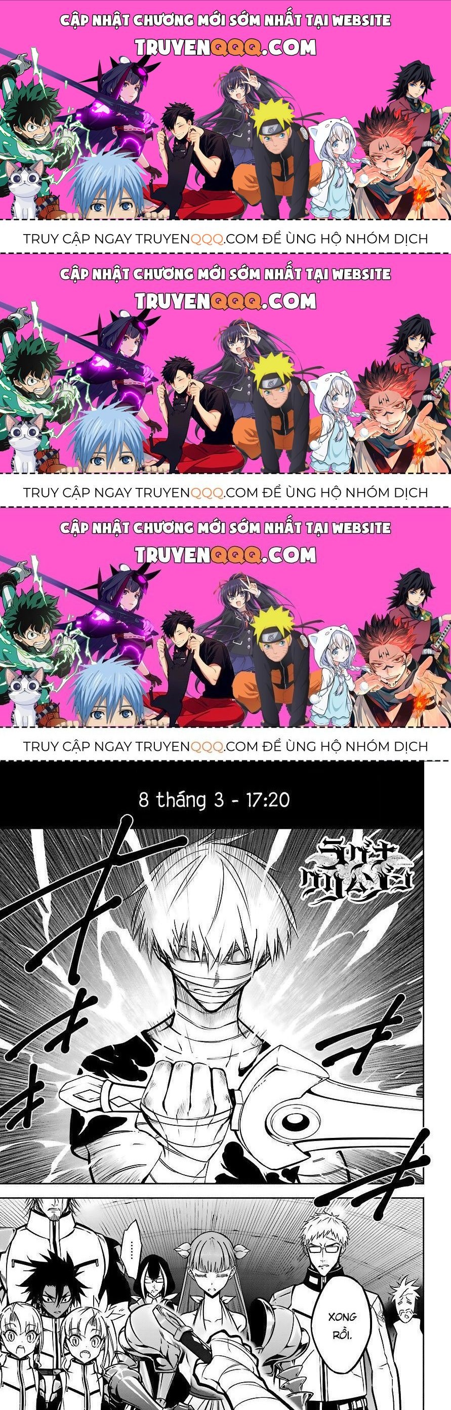 Ragna Crimson Chapter 23.6 - 1