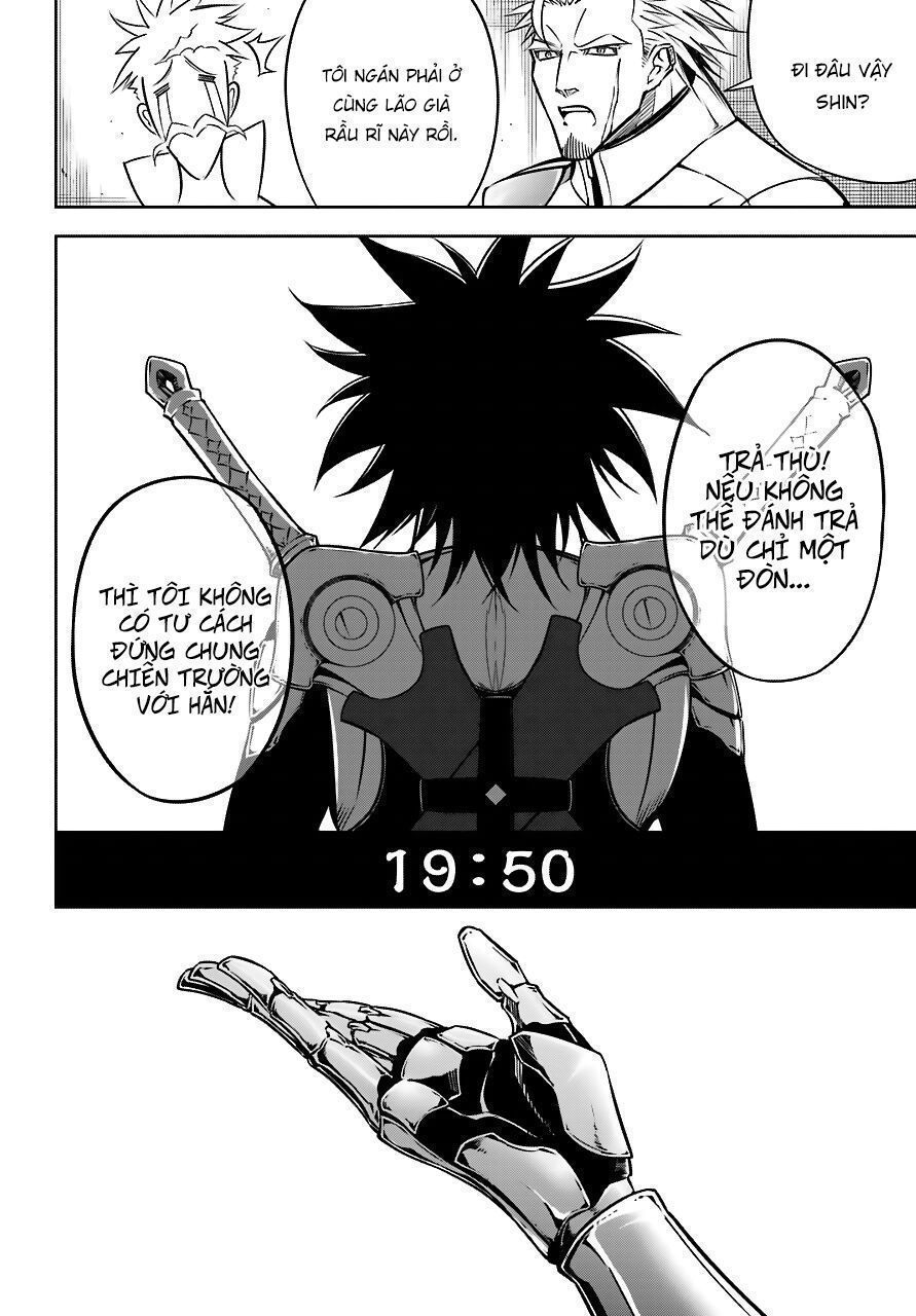 Ragna Crimson Chapter 23.9 - 18