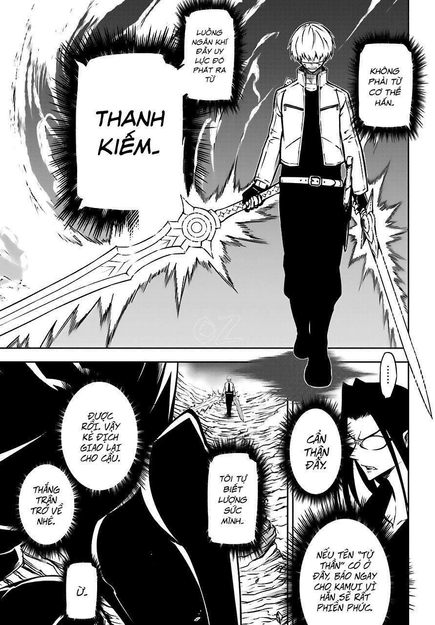 Ragna Crimson Chapter 24.3 - 40