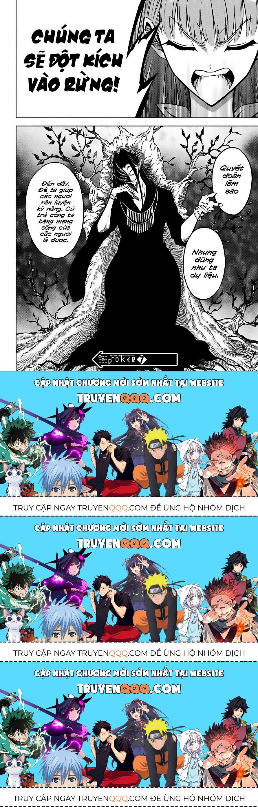 Ragna Crimson Chapter 24.3 - 54