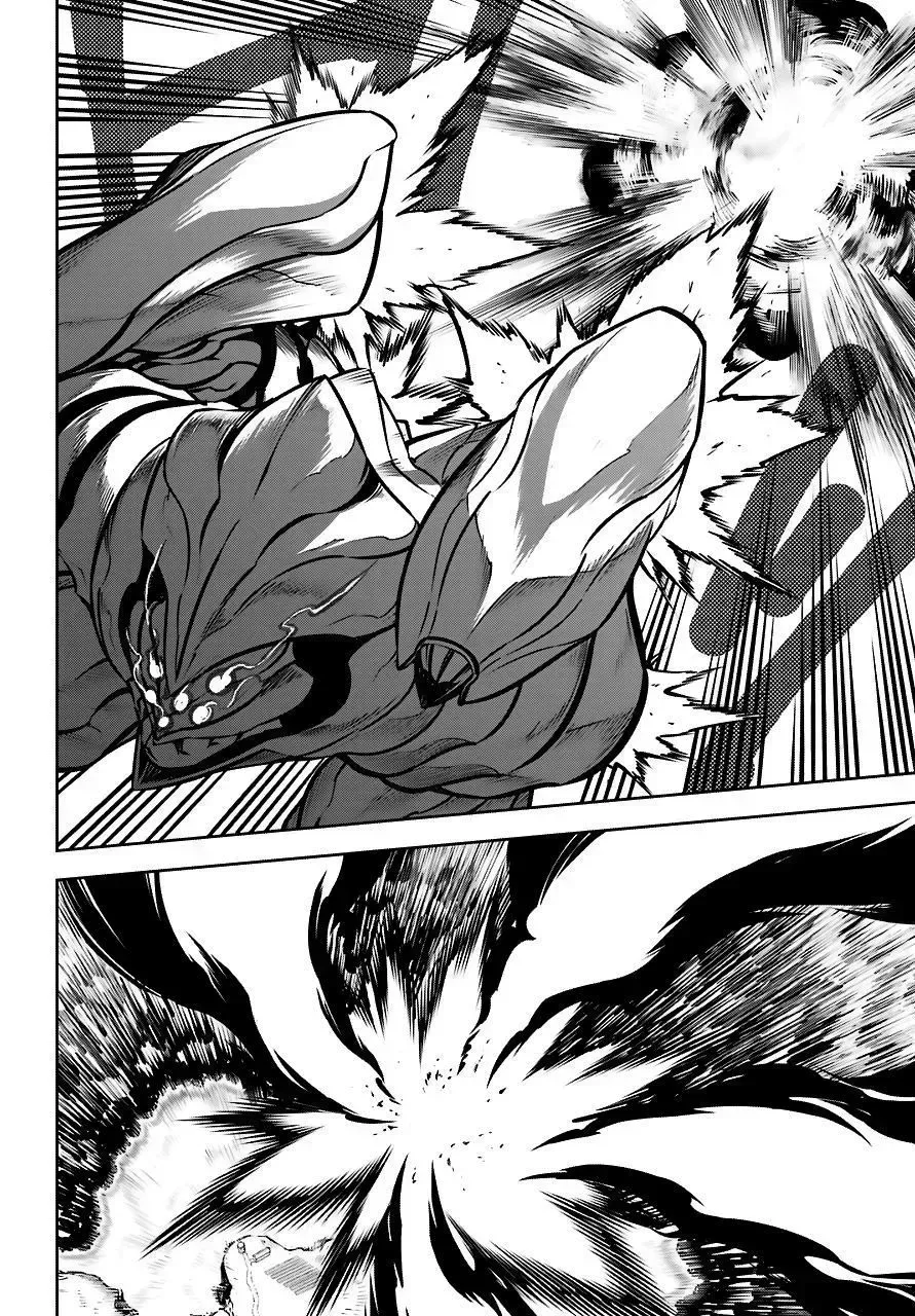 Ragna Crimson Chapter 24.5 - 32