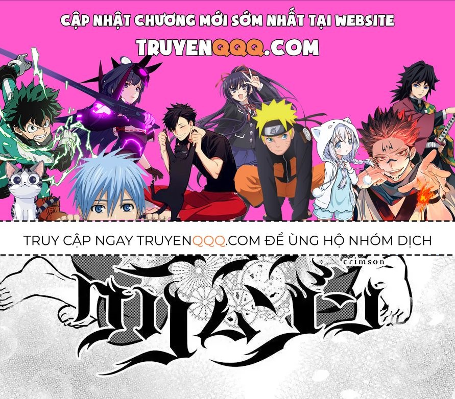 Ragna Crimson Chapter 24.6 - 1