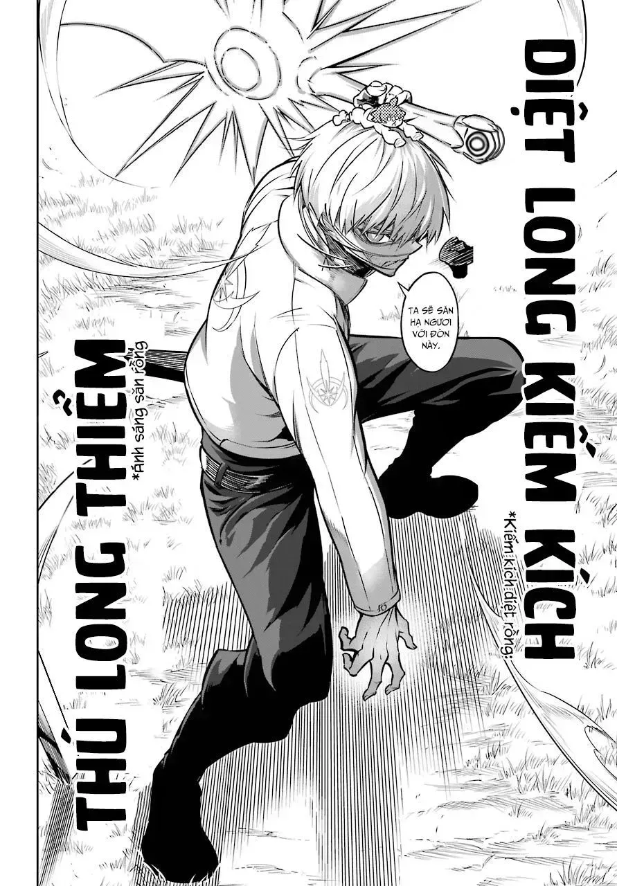 Ragna Crimson Chapter 25.2 - 14