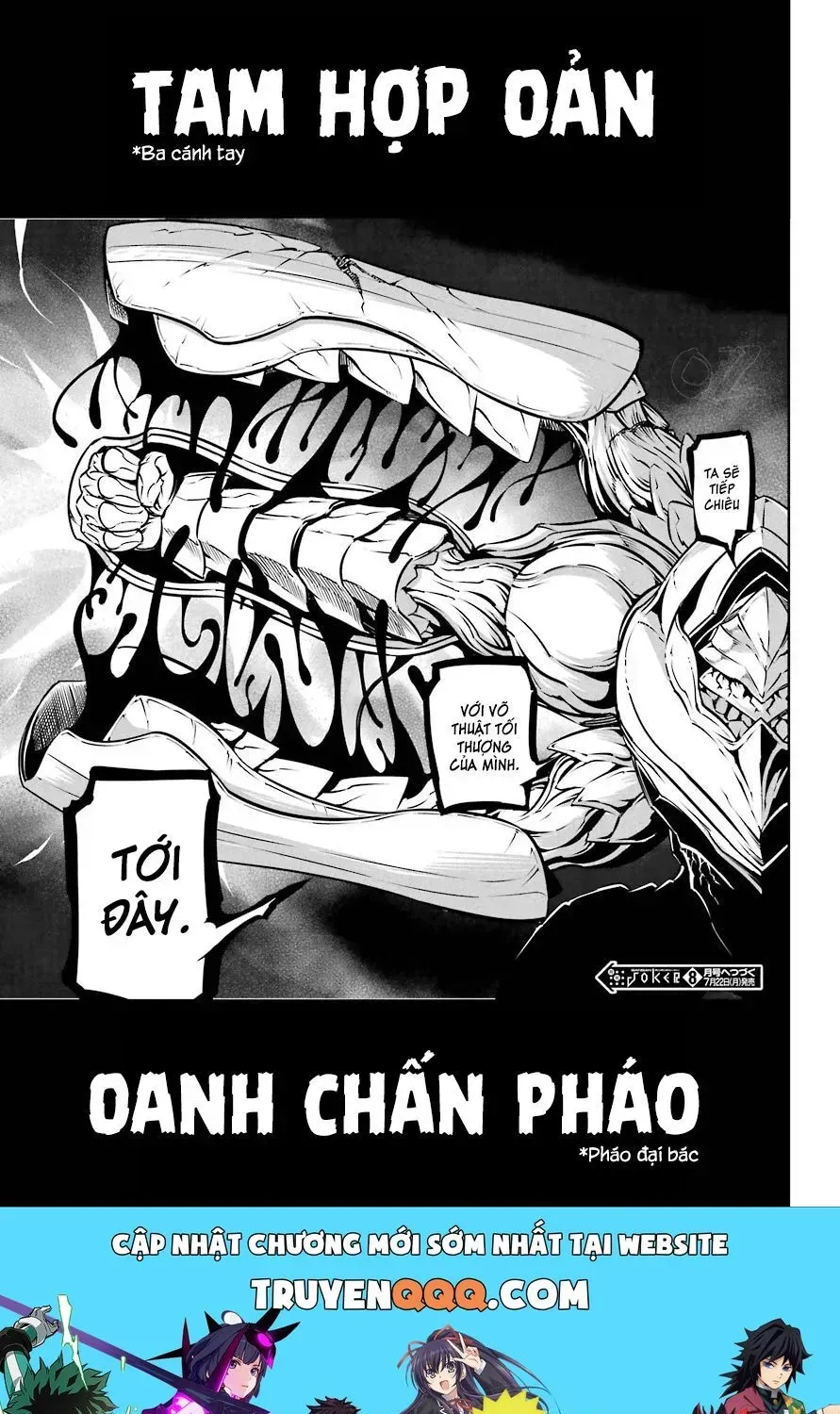 Ragna Crimson Chapter 25.2 - 15