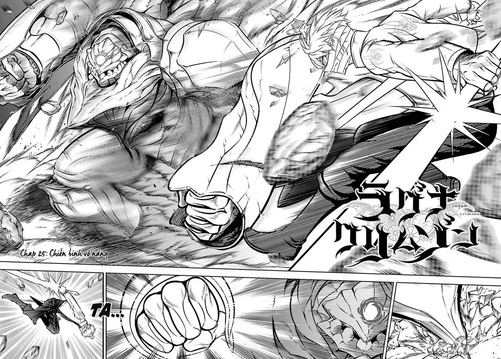 Ragna Crimson Chapter 25.3 - 4