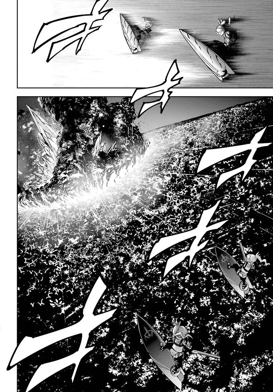 Ragna Crimson Chapter 26.7 - 16