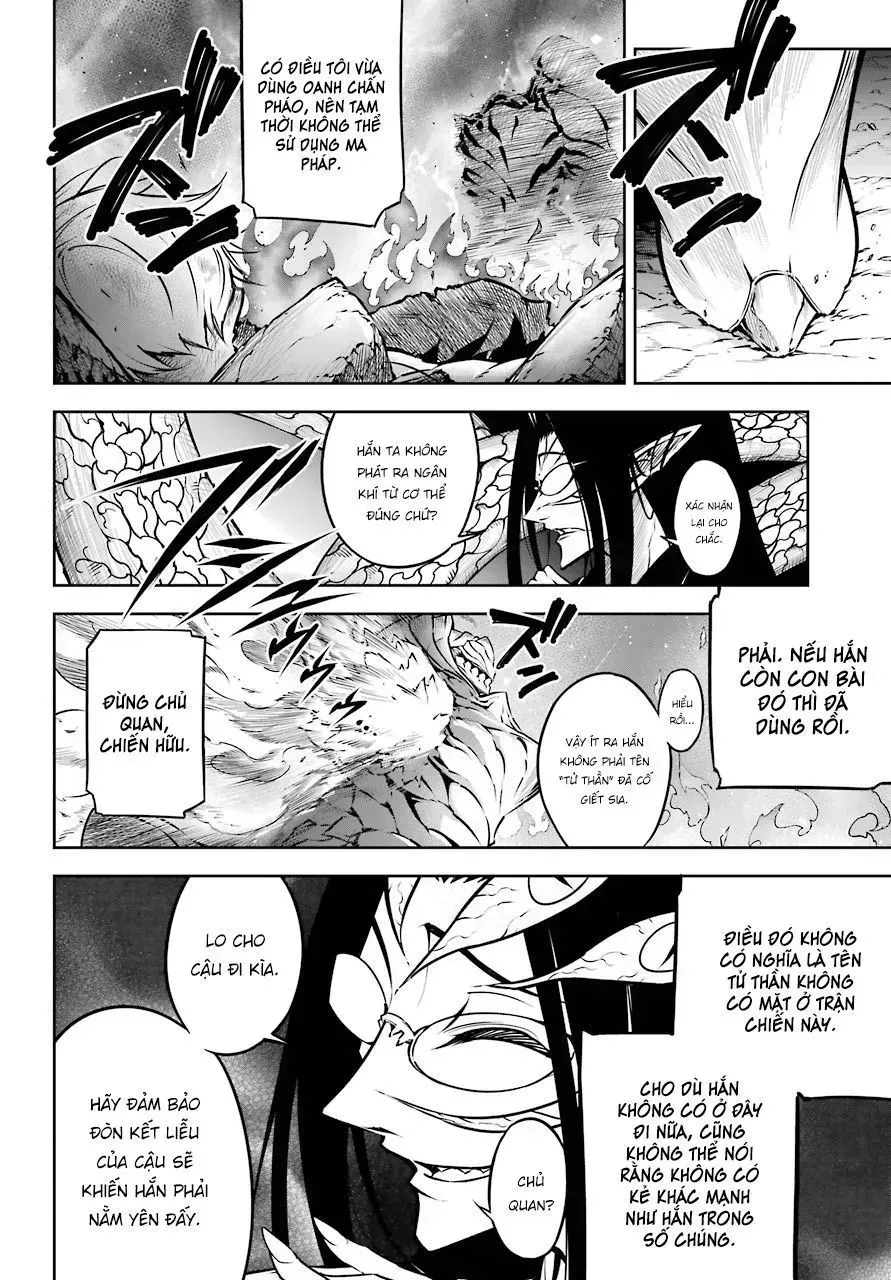 Ragna Crimson Chapter 27.3 - 11