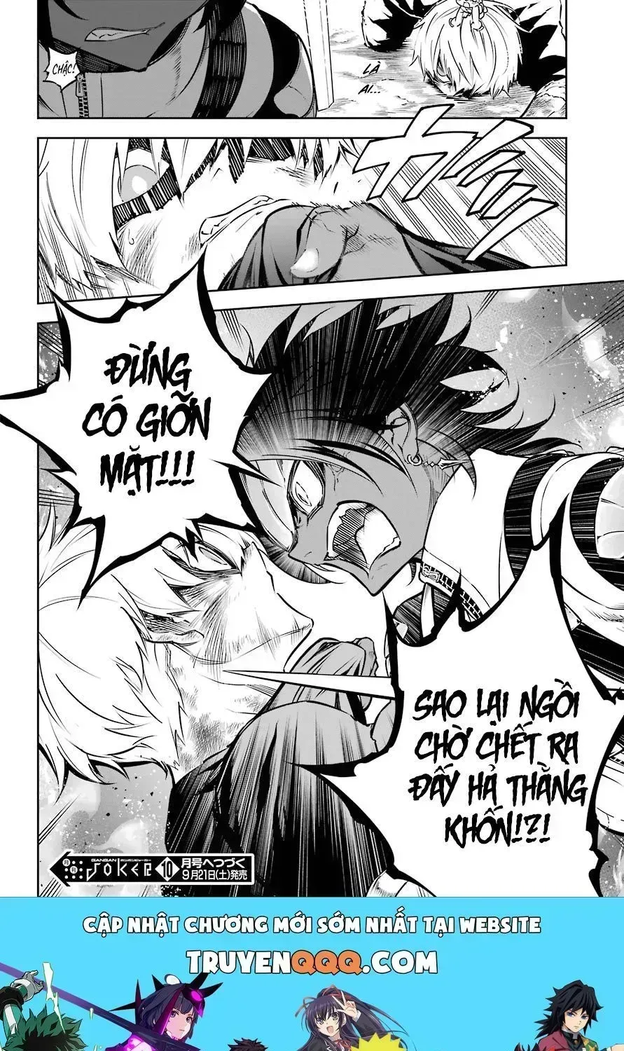 Ragna Crimson Chapter 27.4 - 27