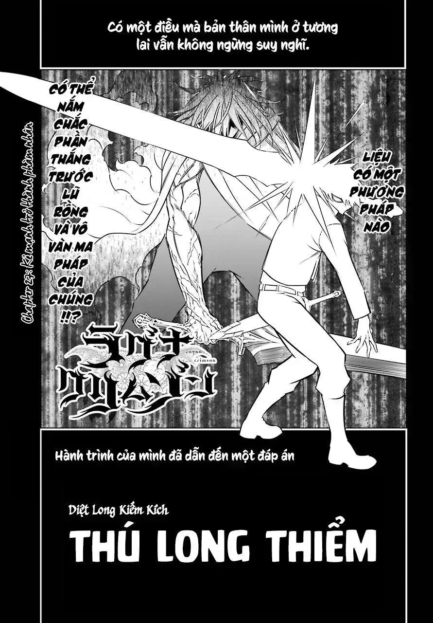 Ragna Crimson Chapter 27.7 - 5