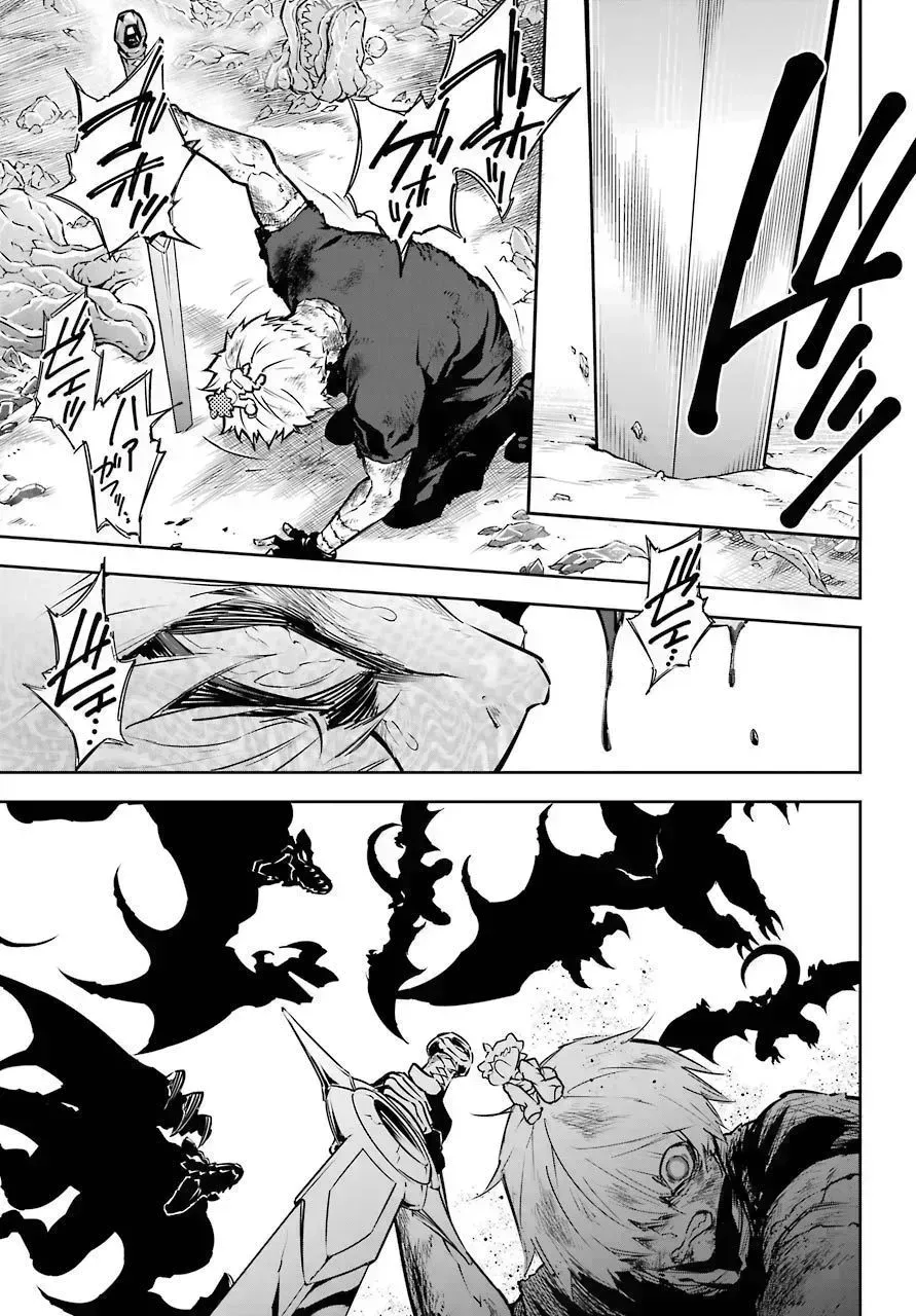 Ragna Crimson Chapter 27.8 - 25