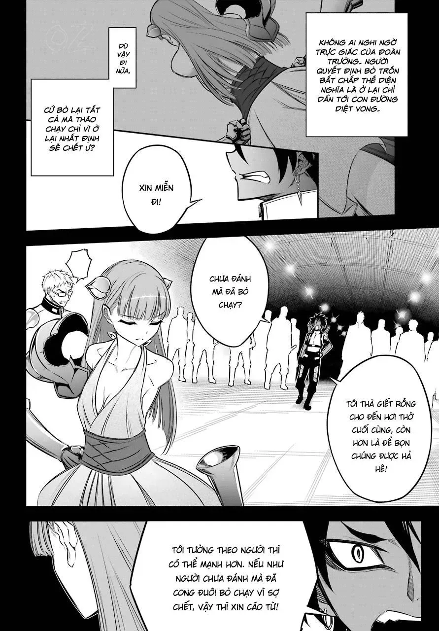 Ragna Crimson Chapter 28.1 - 15