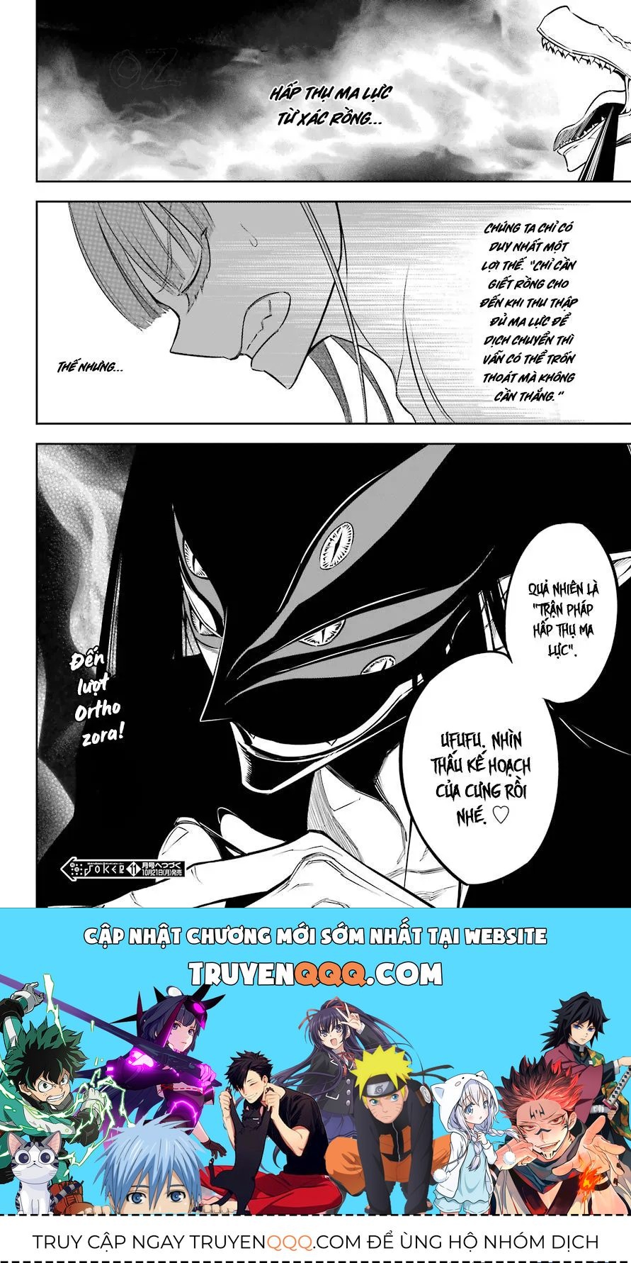 Ragna Crimson Chapter 28.1 - 35