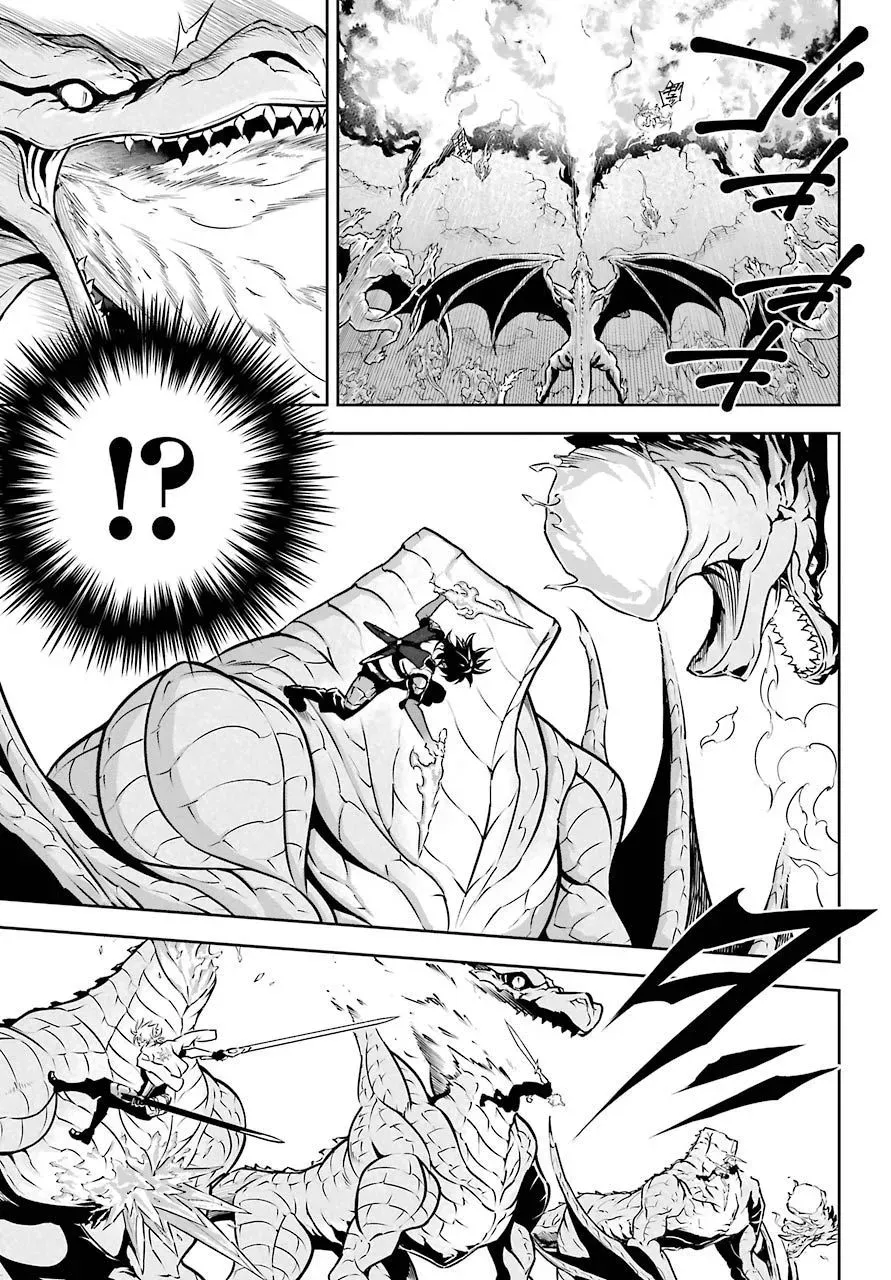 Ragna Crimson Chapter 28.1 - 6