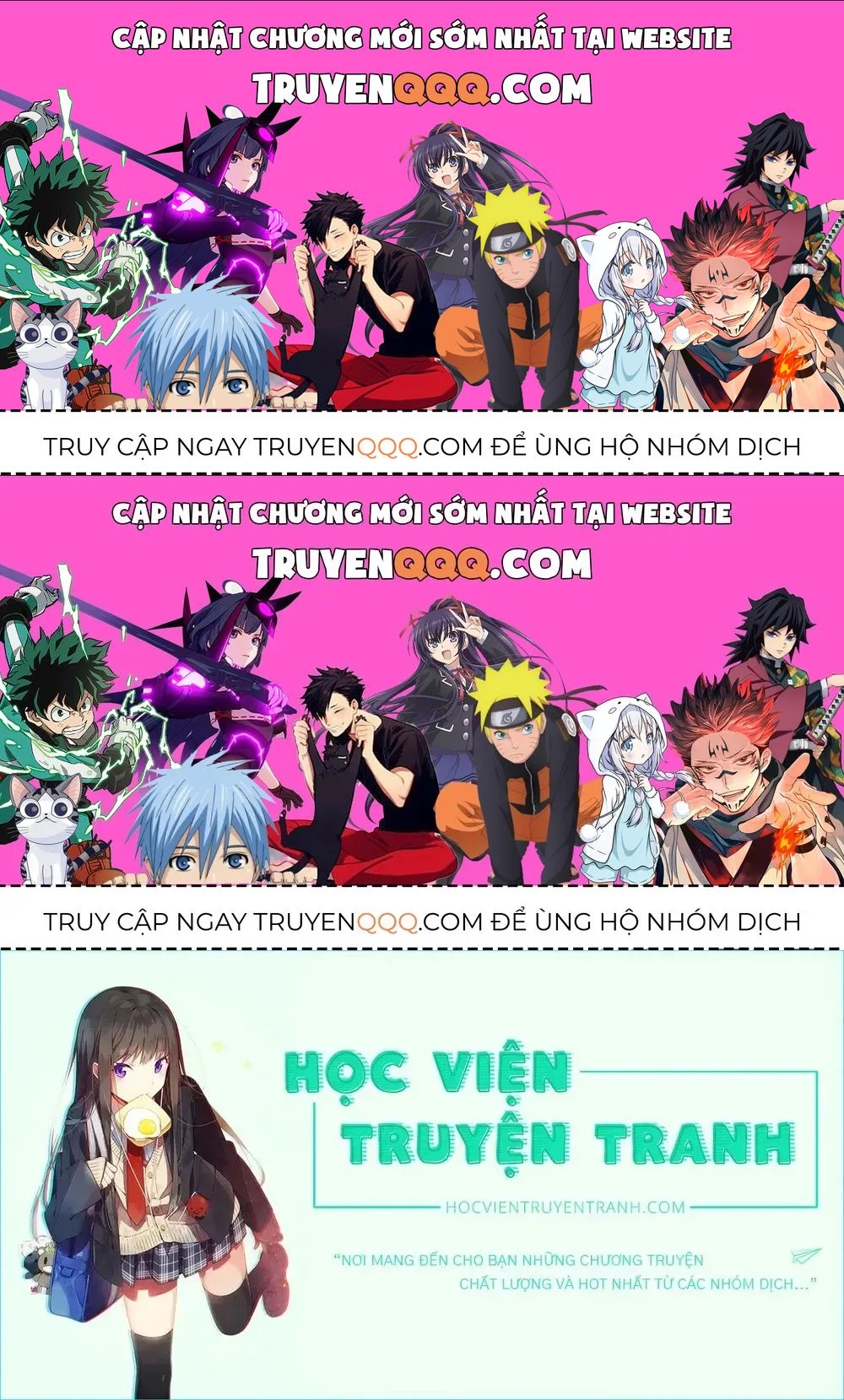 Ragna Crimson Chapter 28.2 - 1