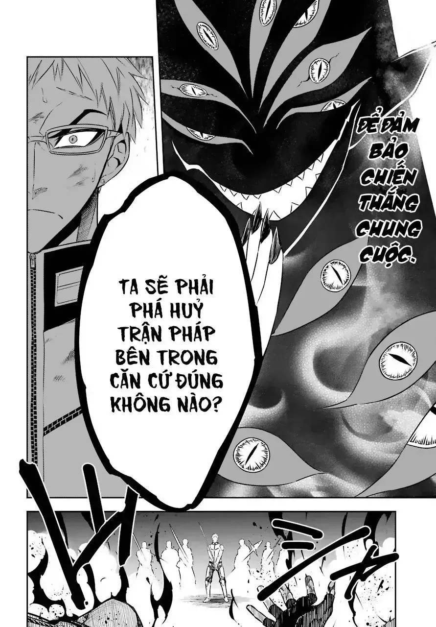 Ragna Crimson Chapter 29.3 - 23