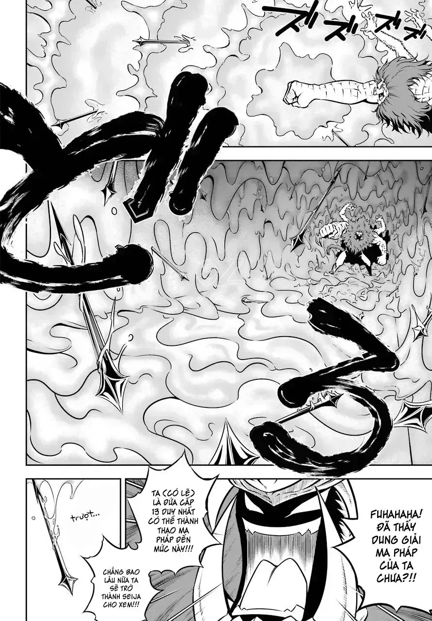 Ragna Crimson Chapter 31.6 - 14