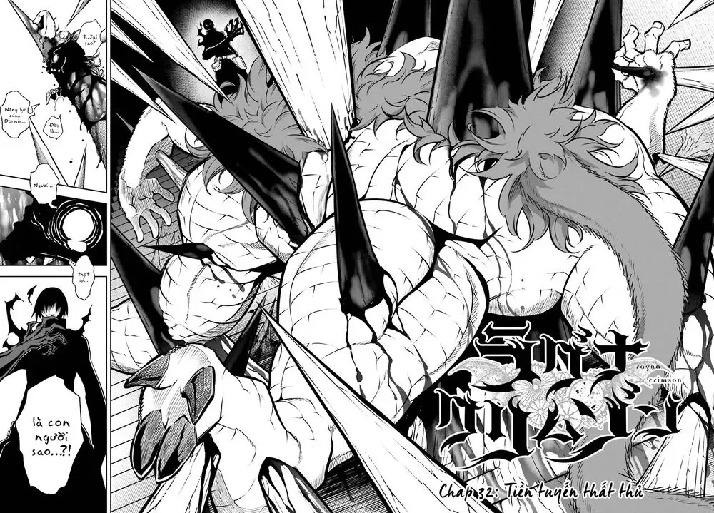 Ragna Crimson Chapter 32.1 - 4