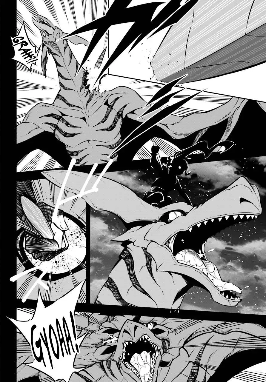 Ragna Crimson Chapter 33.1 - 31