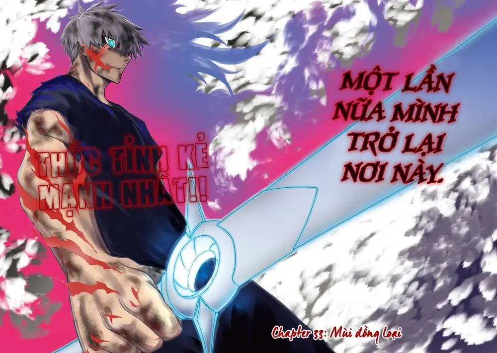 Ragna Crimson Chapter 33.1 - 5