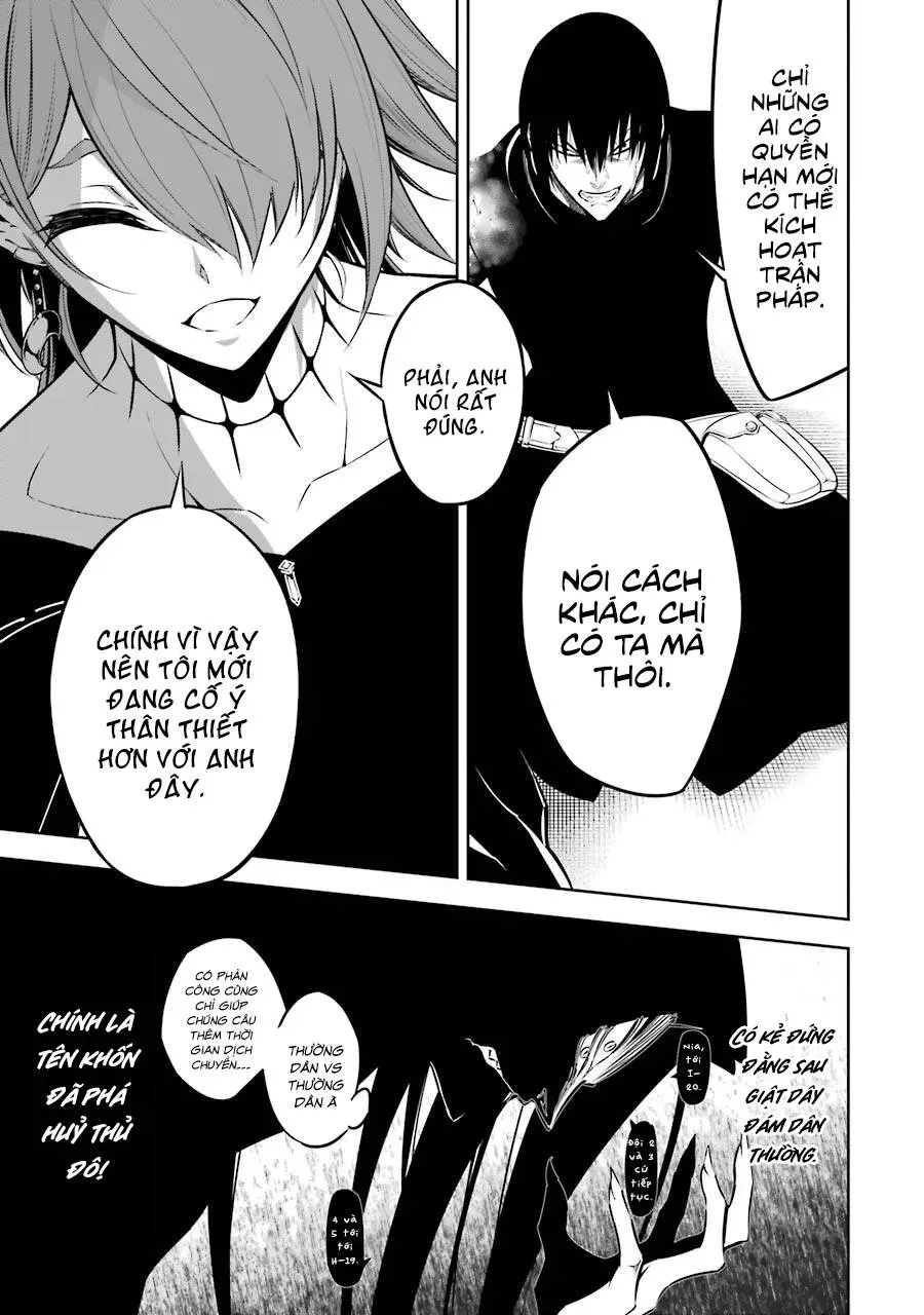 Ragna Crimson Chapter 34.1 - 13